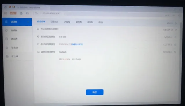 定制亚克力展示架选型中的加工工艺考量